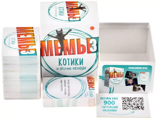 МЕМЫ 3: Котики фото 3